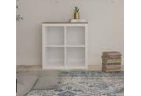 IKEA Manden/Boekenkast (verschillende kleuren) - Screenshot-2025-09-15-at-14-25-17