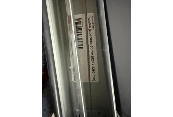 Zwarte houten lamellen - IMG_2343