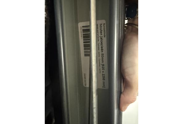 Zwarte houten lamellen - IMG_2344