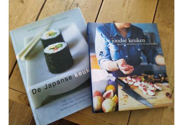 Japans en Joods kookboek - kookboeken