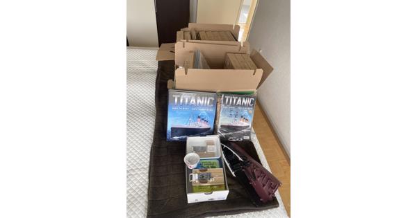 Bouwpakket metaal TITANIC (incomleet)