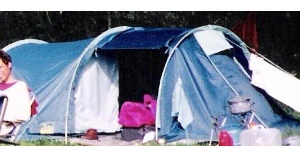 Tweepersoons tent