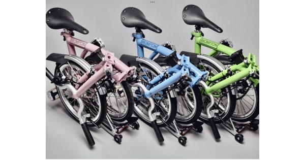 1 tot 3 Brompton Vouwfietsen Gezocht Gevraagd 