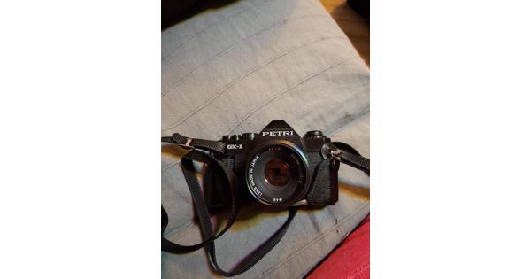 PETRI camera