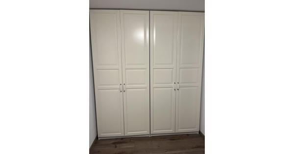 IKEA kastdeuren 231x50 wit