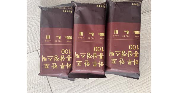 Ginseng from South Korea