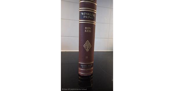 Winkler Prins encyclopedie 