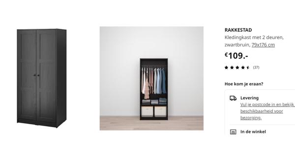 2x zgan Rakkestad IKEA kasten met SPOED weg