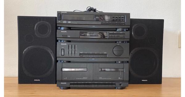 PHILIPS STEREOTOREN MET LOSSE CD-SPELER EN TWEE BOXEN in Vleuten - TV, Audio | Gratis af halen
