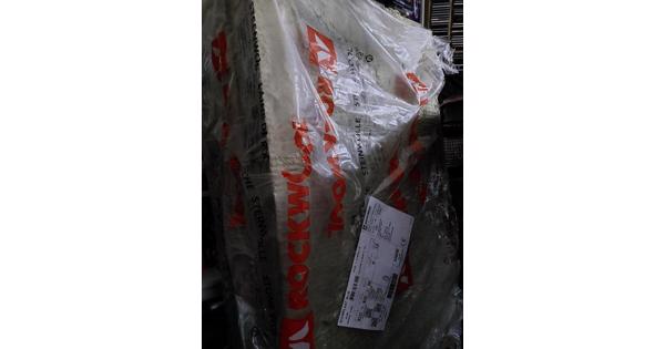 rockwool platen