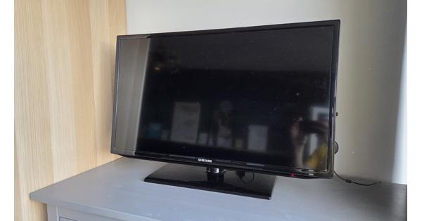 32" Samsung TV