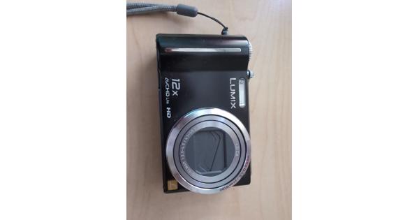 Panasonic Lumix DMC-TZ7