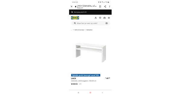Ikea sidetable