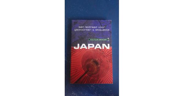 Cultuur Bewust! - Japan (Paul Norbury)
