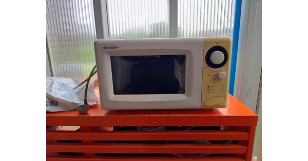 magnetron