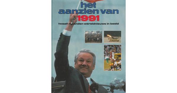 Het Aanzien fotoboeken 1965-2004