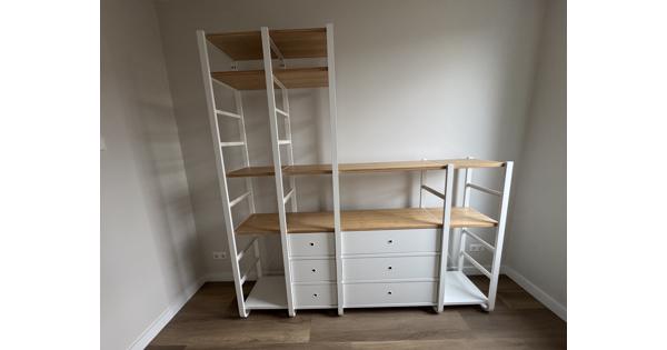 Kast IKEA (Elvarli)