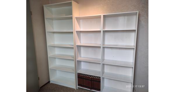 Drie boekenkasten