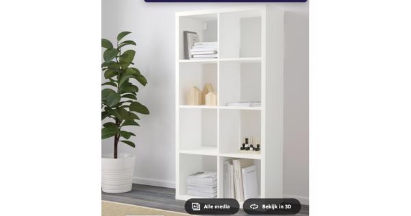 IKEA Boeken/Mandenkast Neutral Colour