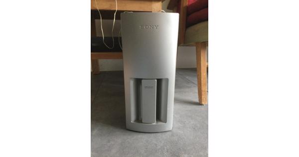 Sony DVD speler met 5 surround boxen en 1 bass reflex sub woofer