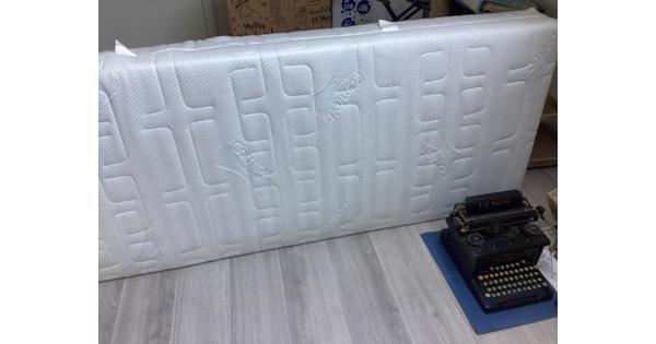 Matras Lanschot 80 x 200 cm