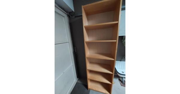 Ikea boekenkast 