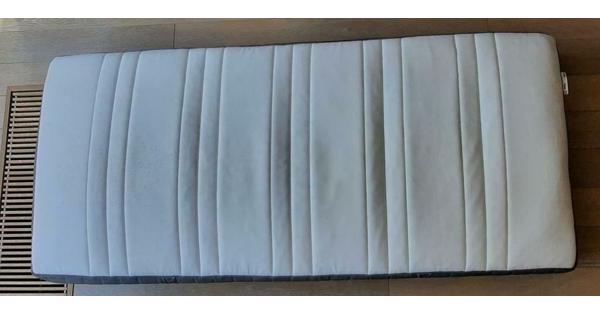 Matras IKEA Hovag 200x90 cm