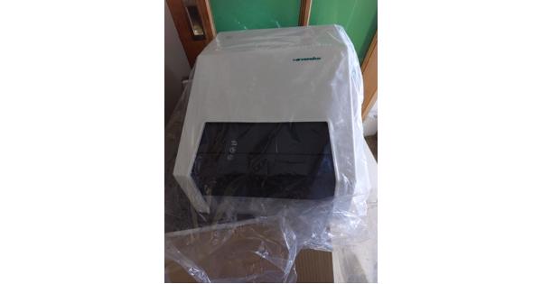 Handdoek automaat nieuwp
