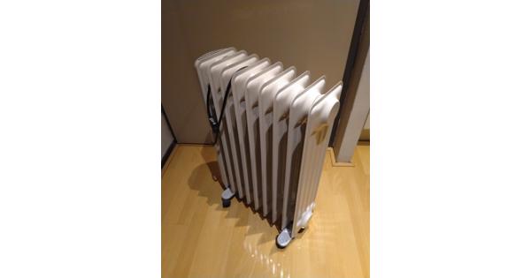 Elektrische verwarming/radiator
