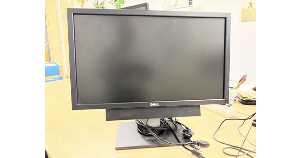 DVI/VGA monitor voor computer